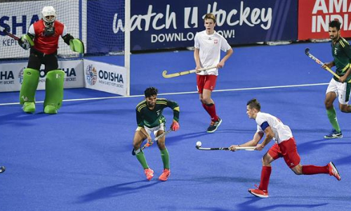 Hockey: Pakistan to meet South Africa in Birmingham Commonwealth Games 2022