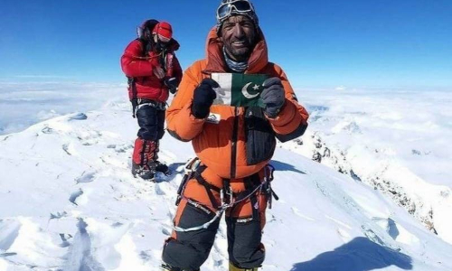 Ali Sadpara Climbing Wall in KPK