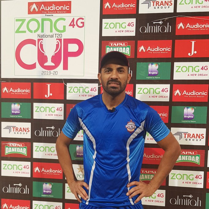 Wahab Riaz leads Southern Punjab to four-wicket win over KPK
