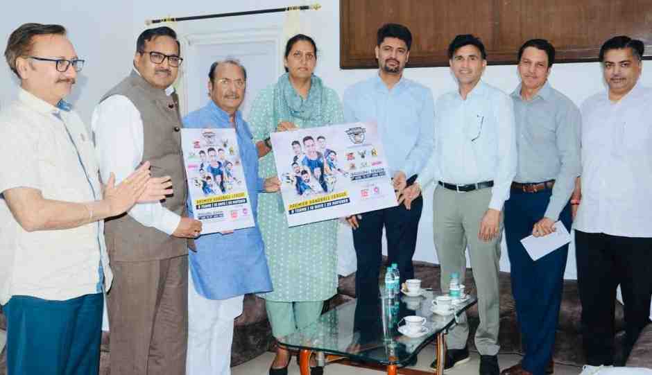 Jaipur to host the inaugural Premier Handball League 2023