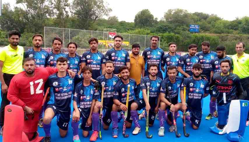 National Hockey Championship: PAF outplay AJK 14-3