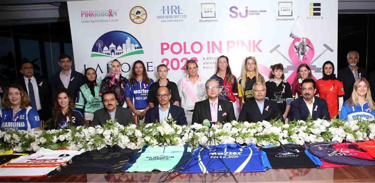Lahore Smart City Polo in Pink Tournament kicks off