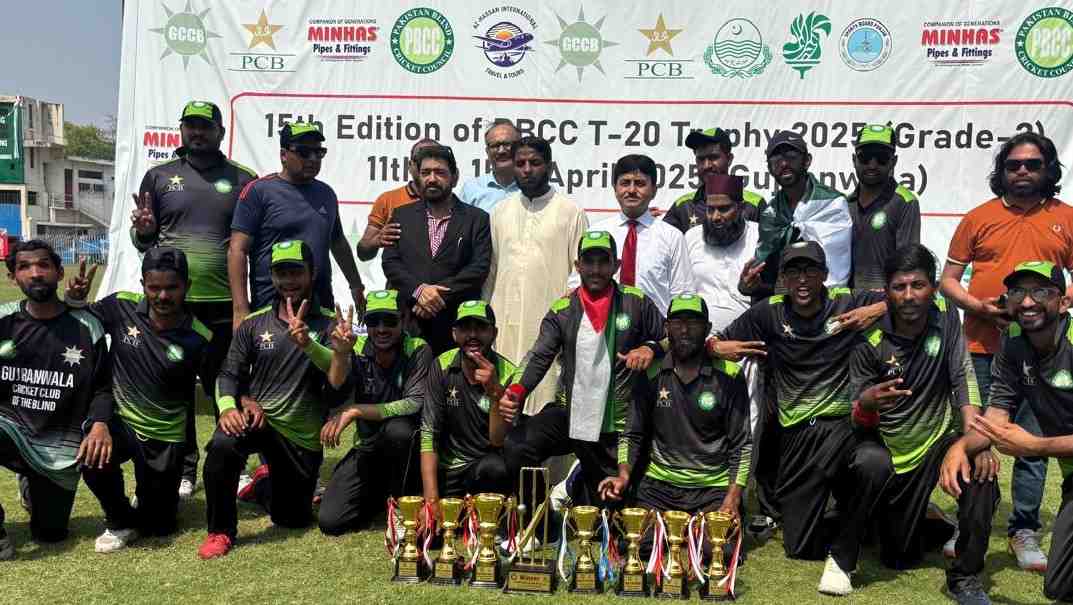 PBCC T-20 Blind Cricket Trophy: Gujranwala Clinch title