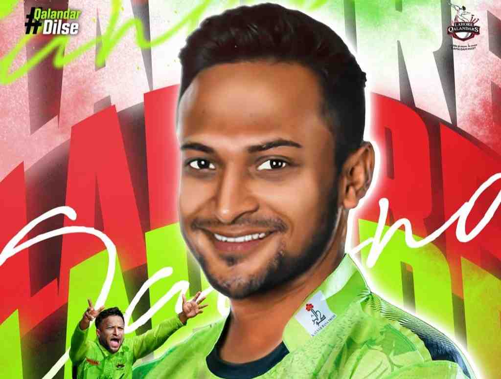 PSL-X: All Rounder Shakib Al Hasan joins Lahore Qalandars