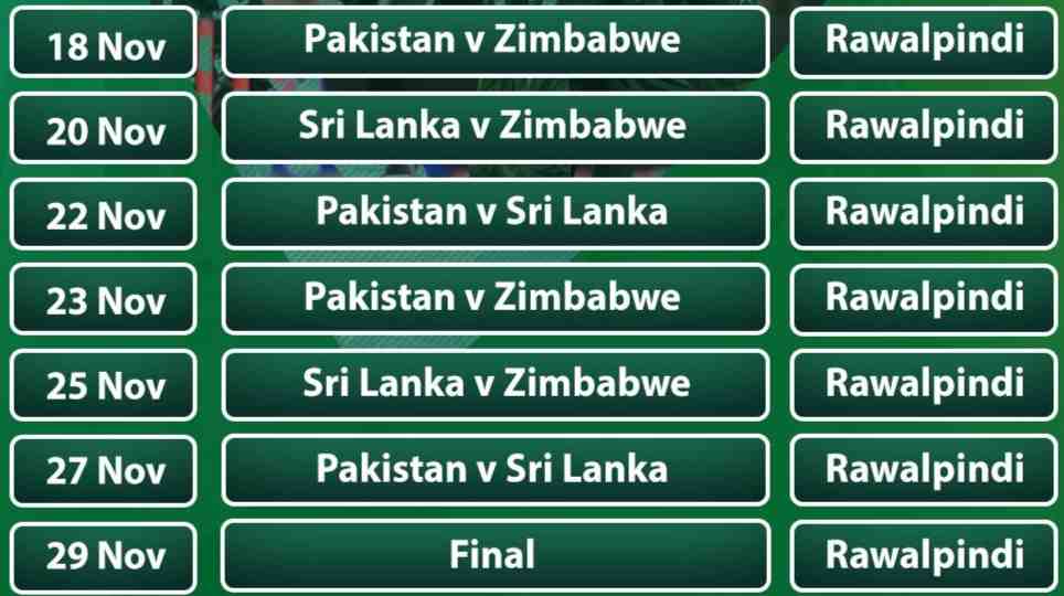 Tri-nation series to begin from 18 November