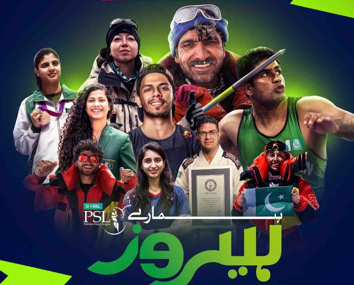 Nominations open for the prestigious HBL PSL 11 Hamaray Heroes