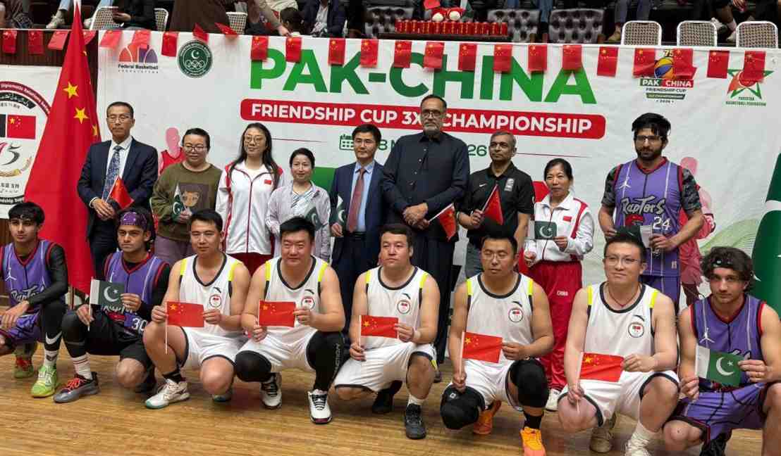 Islamabad Raptors Win Pak-China Exhibition Basketball Match