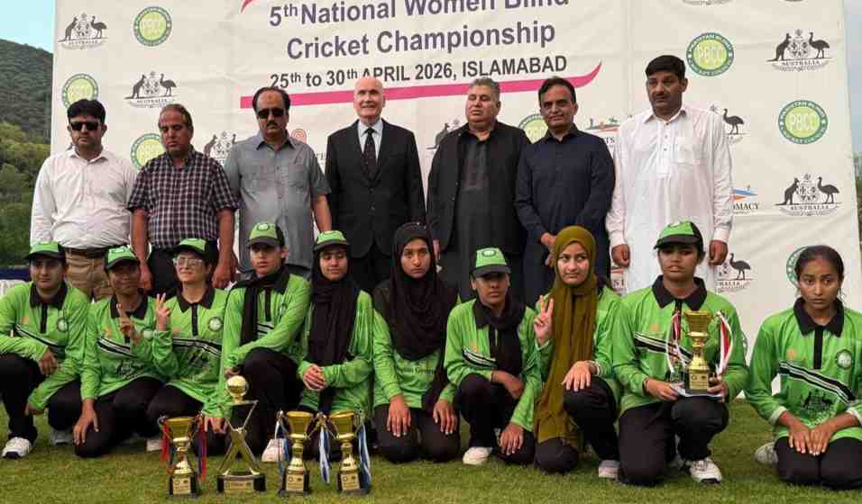 National training camp for visually impaired women concludes
