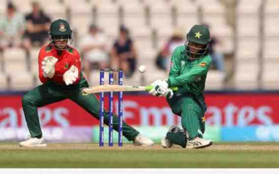 Pakistan fall short against Bangladesh in Southampton