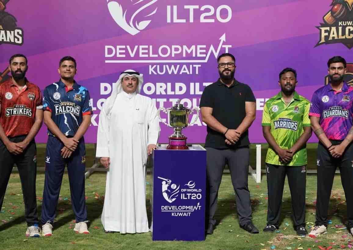 Trophy unveiled, ILT20 Development Tournament ready to kick off