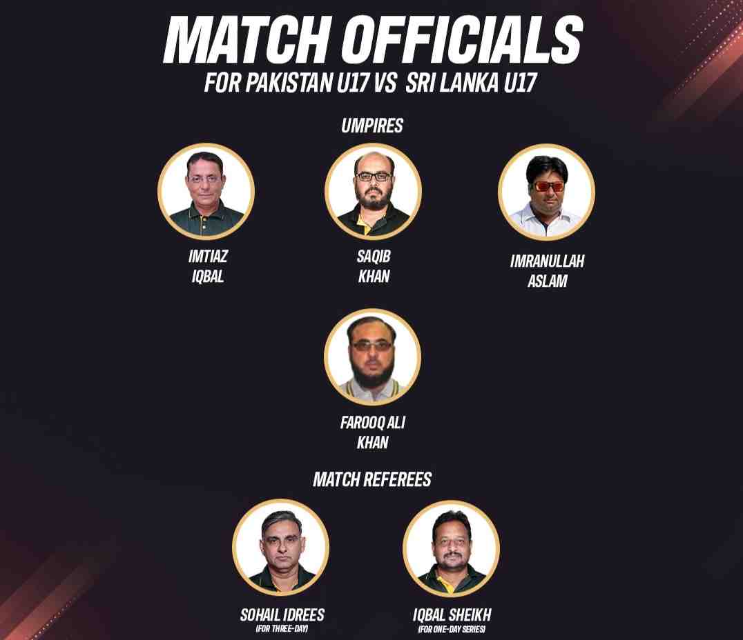 Match officials announced for U17 bilateral series in Multan