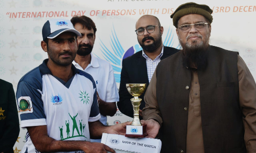 National Physical Disability T20 Cricket Championship 2022