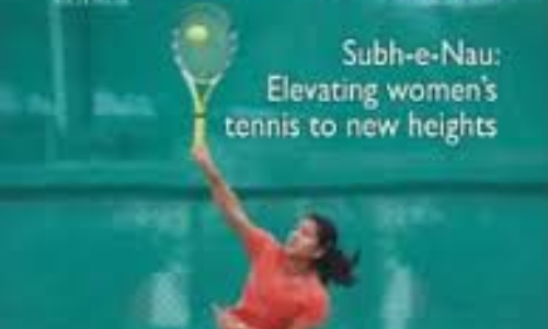 Subh-e-Nau Ladies National Ranking Tournaments from January 22