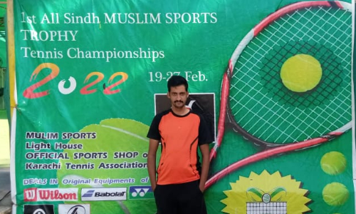 All Sindh Muslim Sports Trophy Ranking Championship (Results Day-II)
