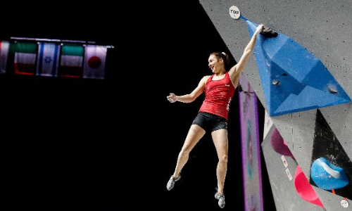 IFSC WORLD CHAMPIONSHIPS BERN START FROM AUGUST 1, 2023