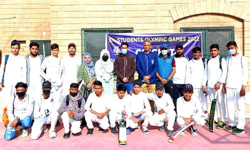 Students Olympics Games 2022 start in Karachi