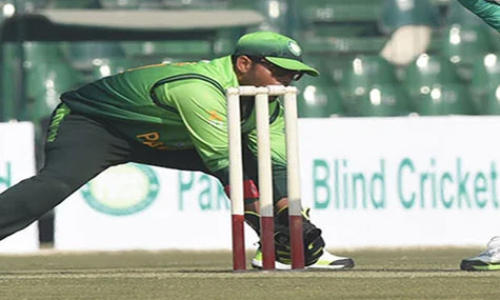 National Bank of Pakistan T-20 Blind Cricket Trophy (Grade-1)