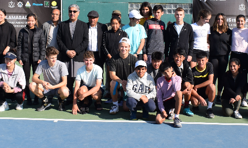 Tajammul & Dilawar Abbas Memorial ITF Pakistan Junior Tennis Championships