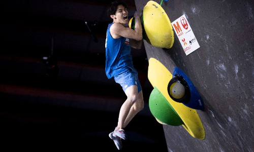 Morioka to host final IFSC World Cup Series of the Season 2022