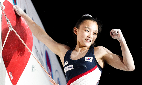 IFSC Climbing World Championships Moscow 2021 come to end