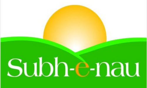 Subh-e-Nau National Ranking Ladies Tennis Tournament starts from January 30, 2022