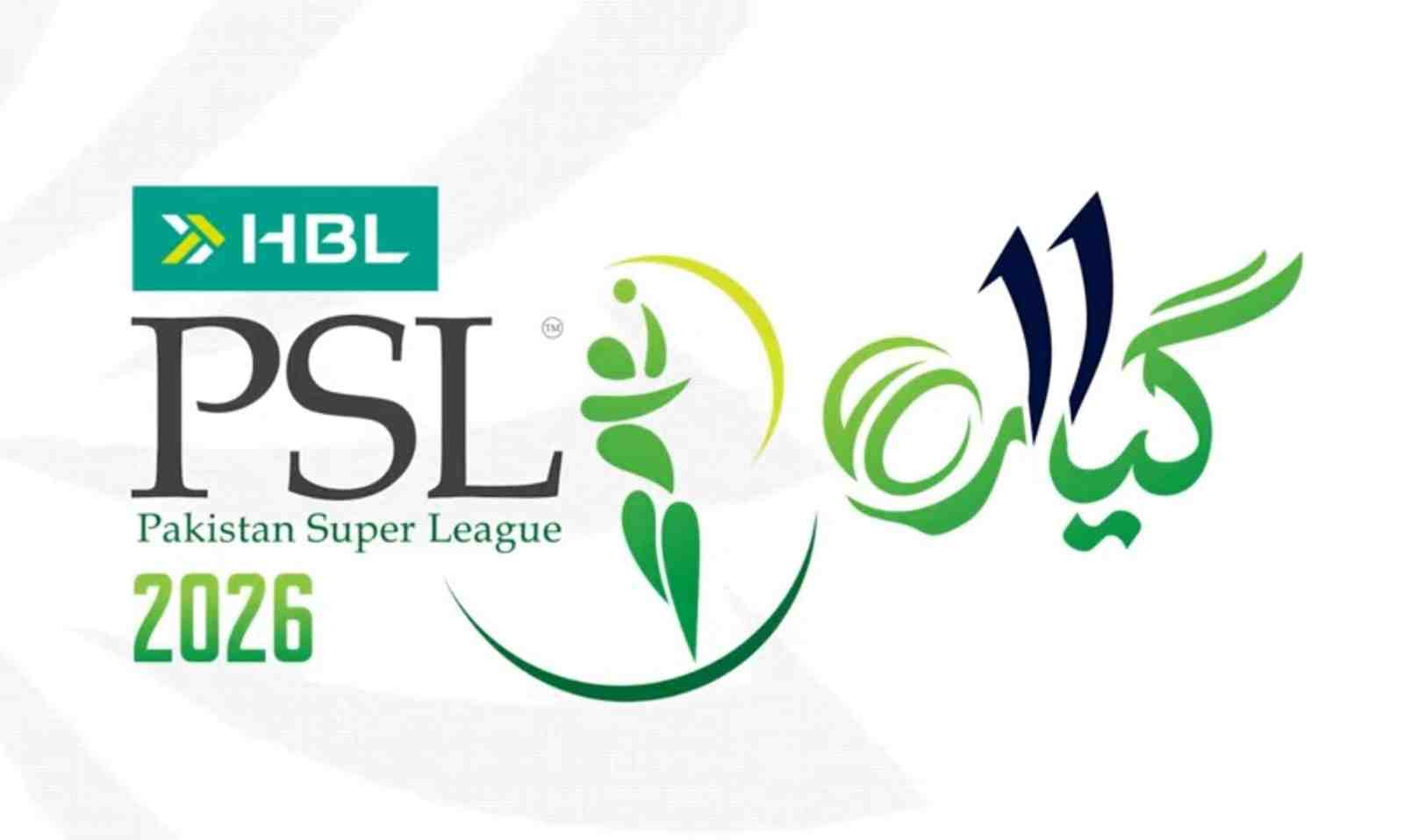 HBL PSL 11 tickets to go on sale online from Tuesday